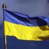 Пенсия по инвалидности в Украине - последнее сообщение от Anachoret